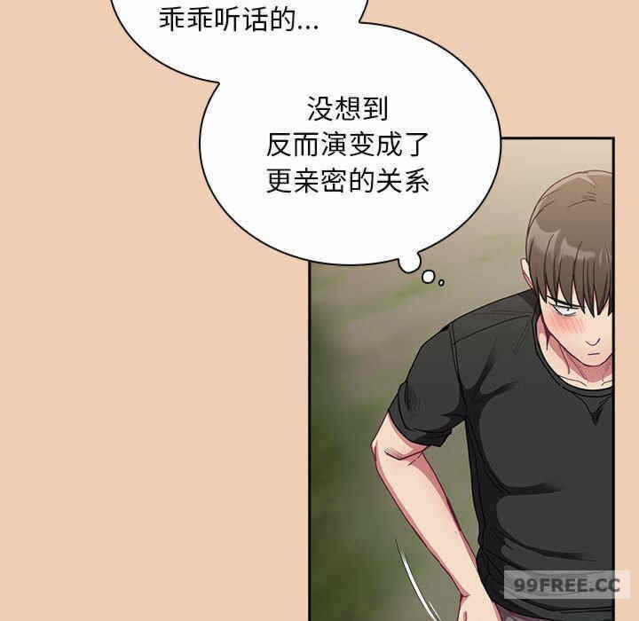 第7张