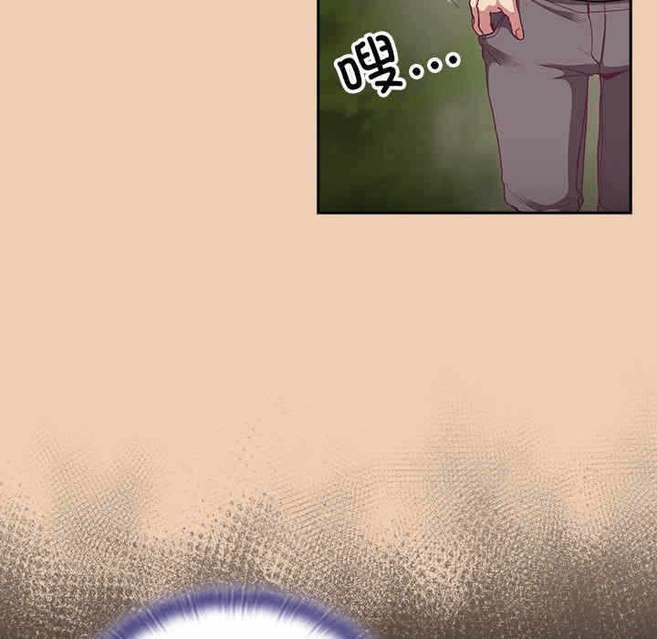 第9张