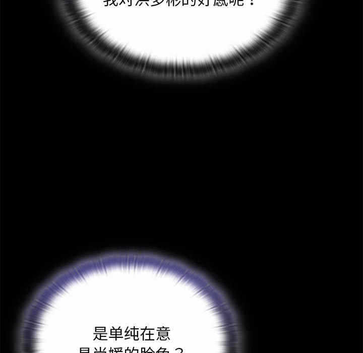 第15张