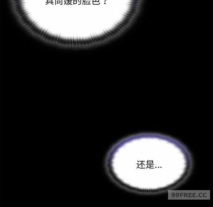 第18张