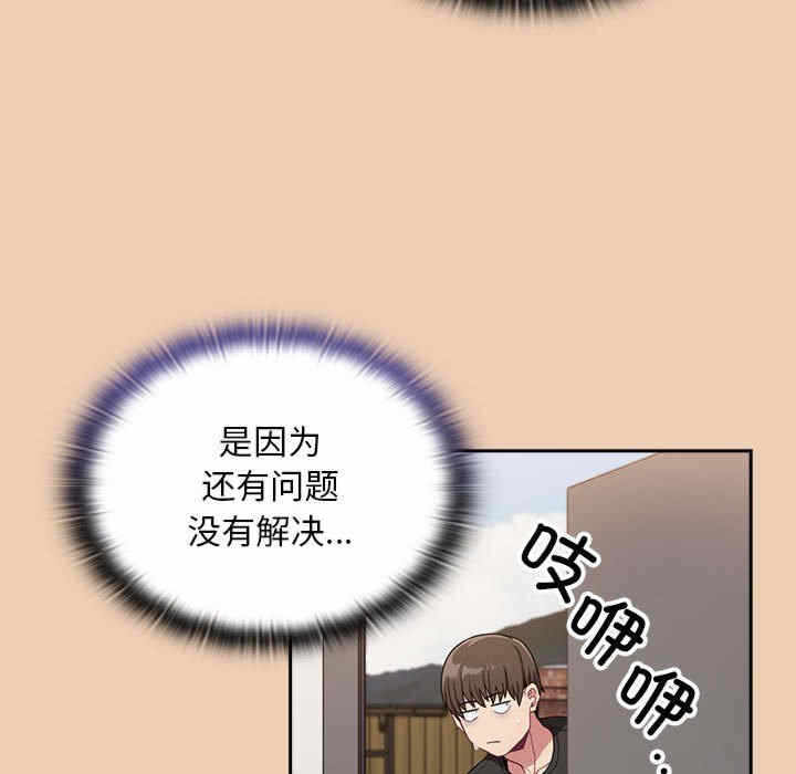 第30张