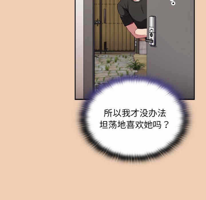 第31张