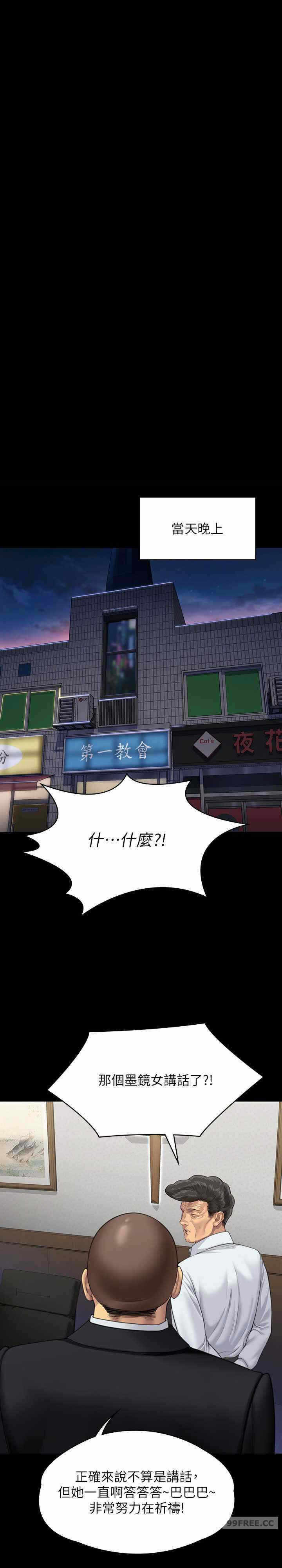 第44张