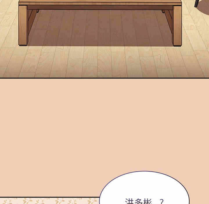 第35张