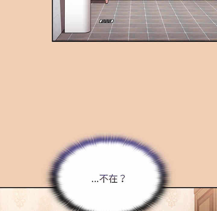 第41张