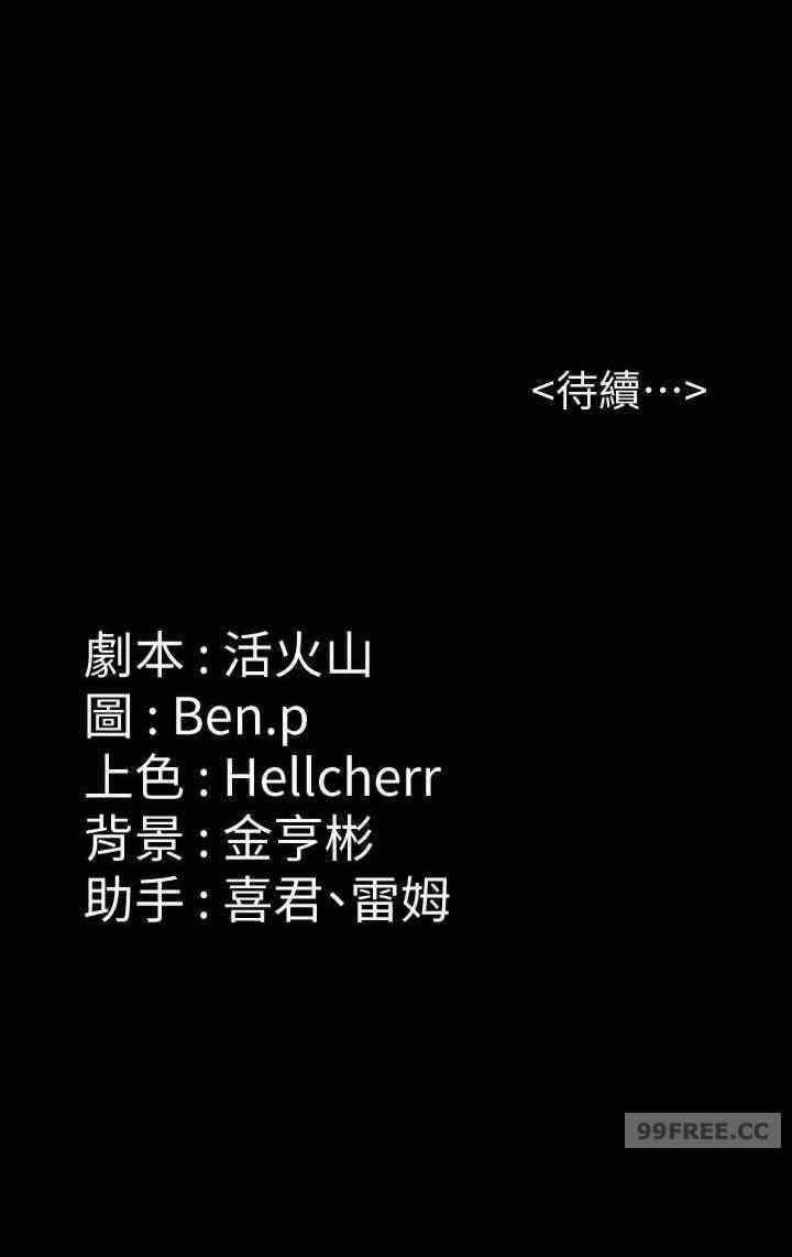 第50张
