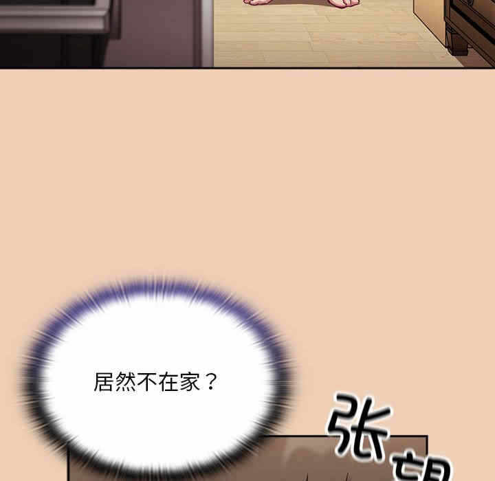 第46张