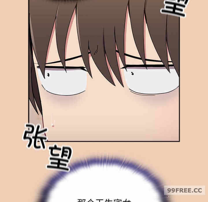 第48张