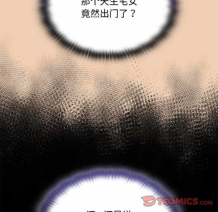 第49张