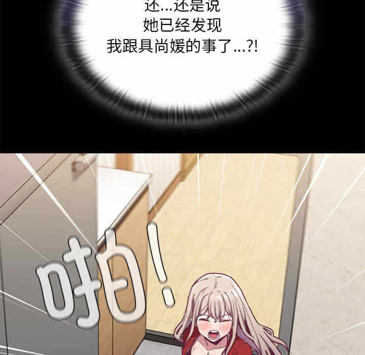第51张