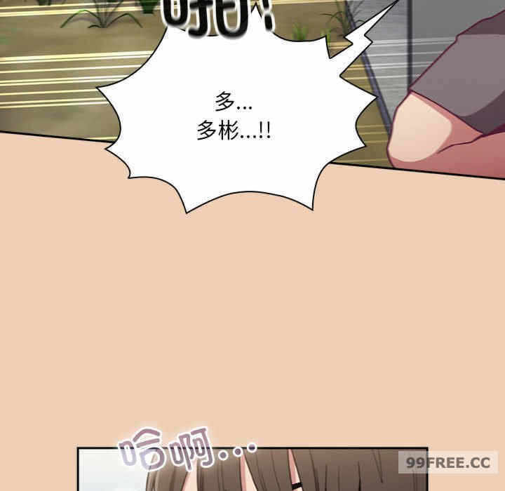 第67张