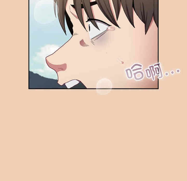 第70张