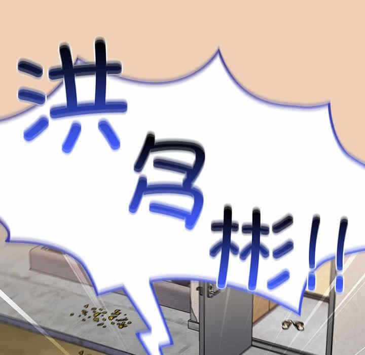 第71张