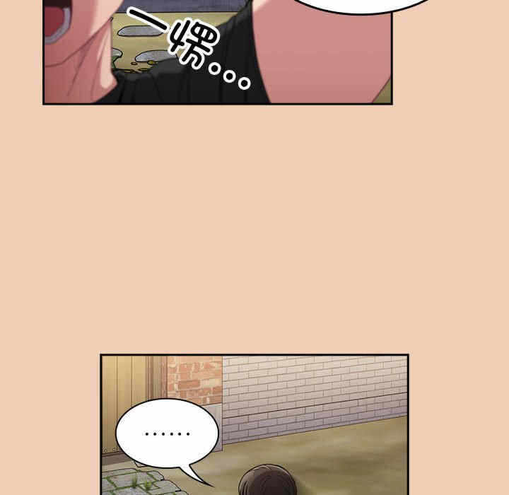 第79张