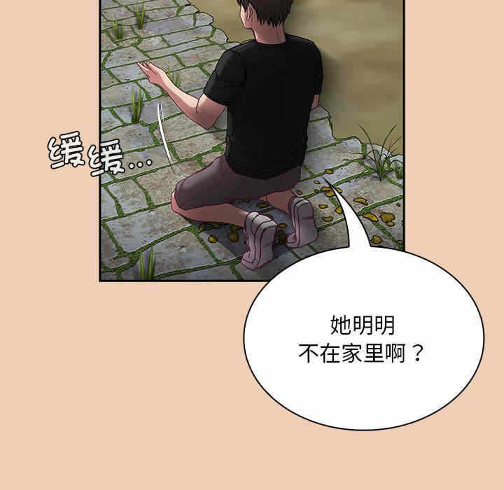 第81张