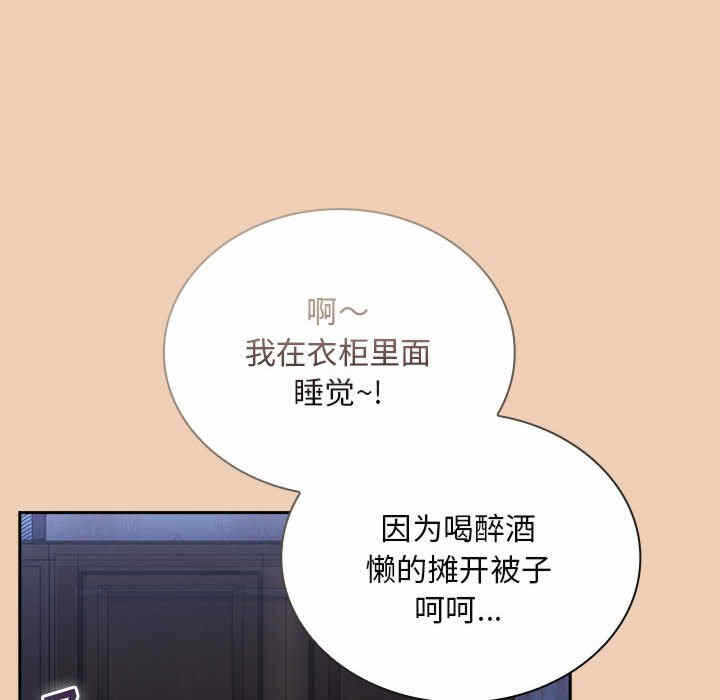 第84张