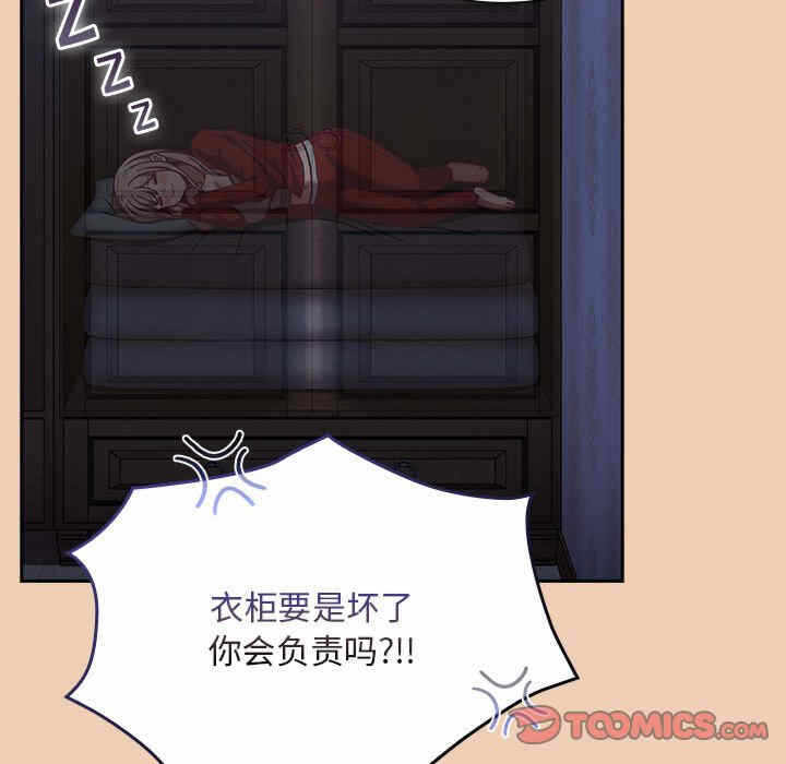 第85张