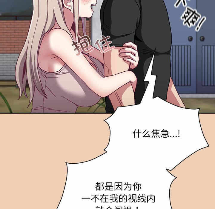 第94张