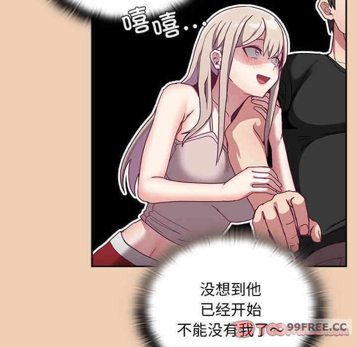 第98张
