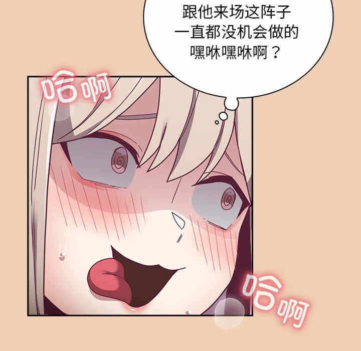 第101张