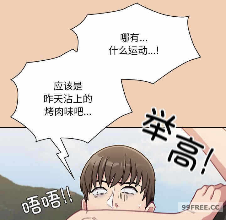 第107张