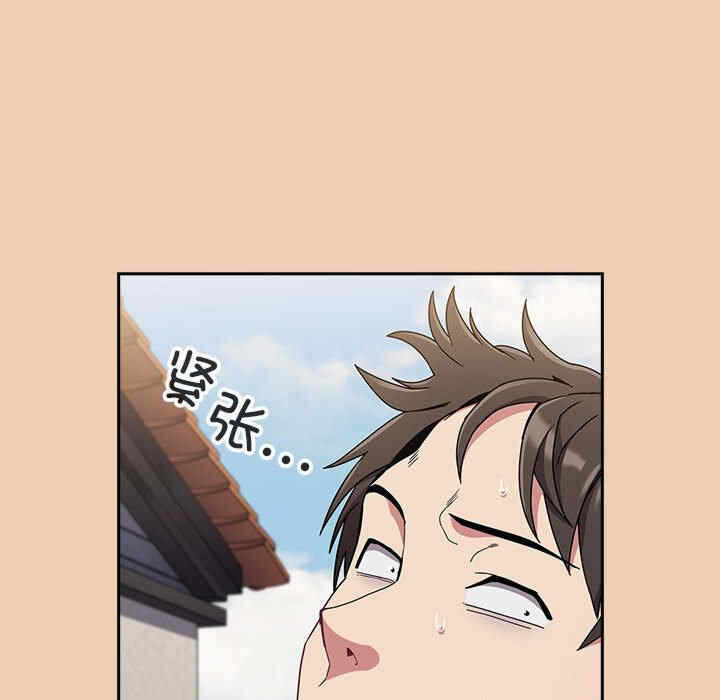 第120张