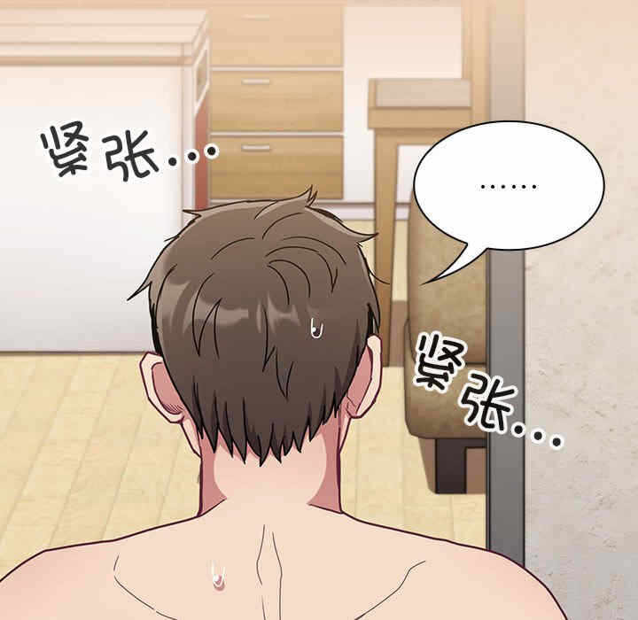 第124张