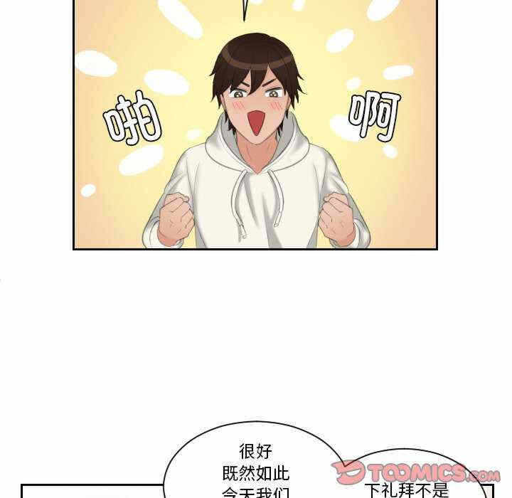第39张