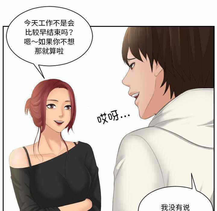 第41张