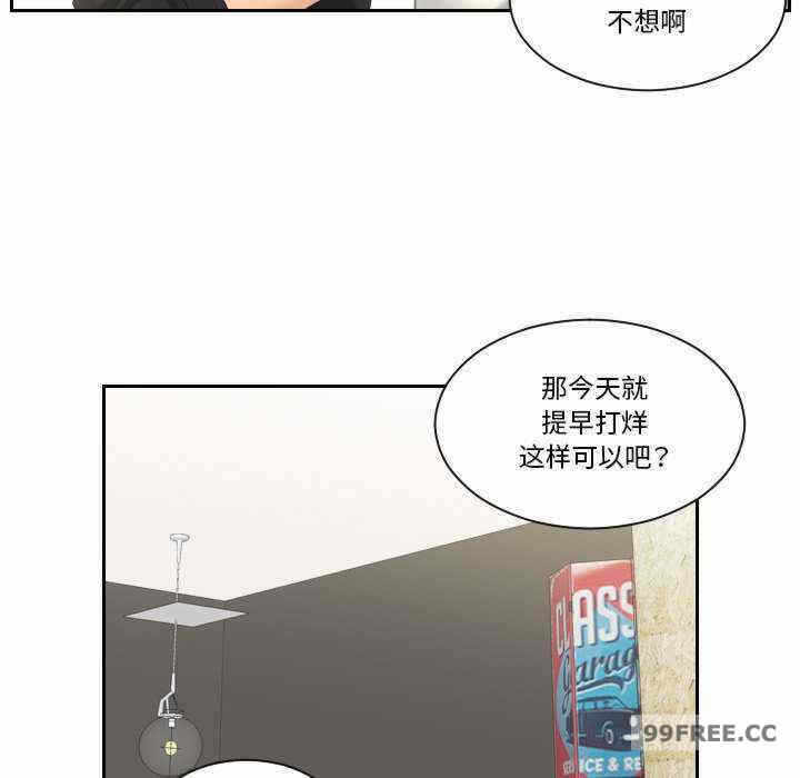 第42张