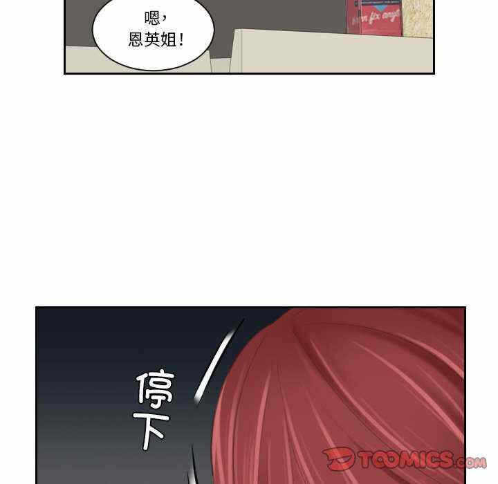 第43张
