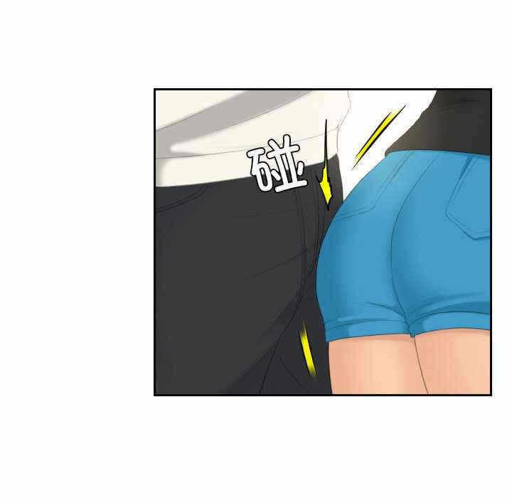 第50张