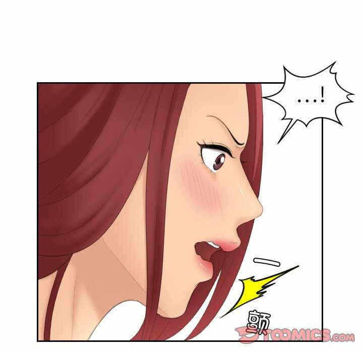 第51张