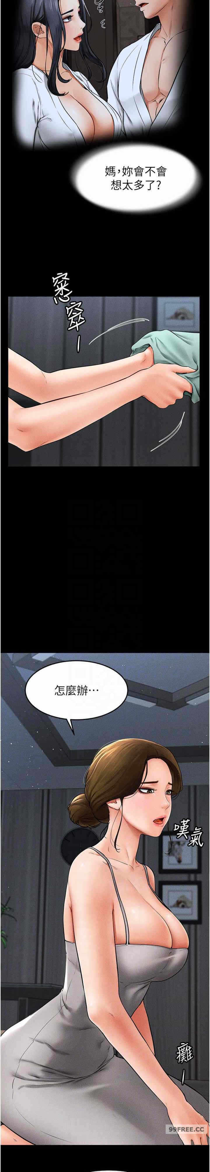 第29张