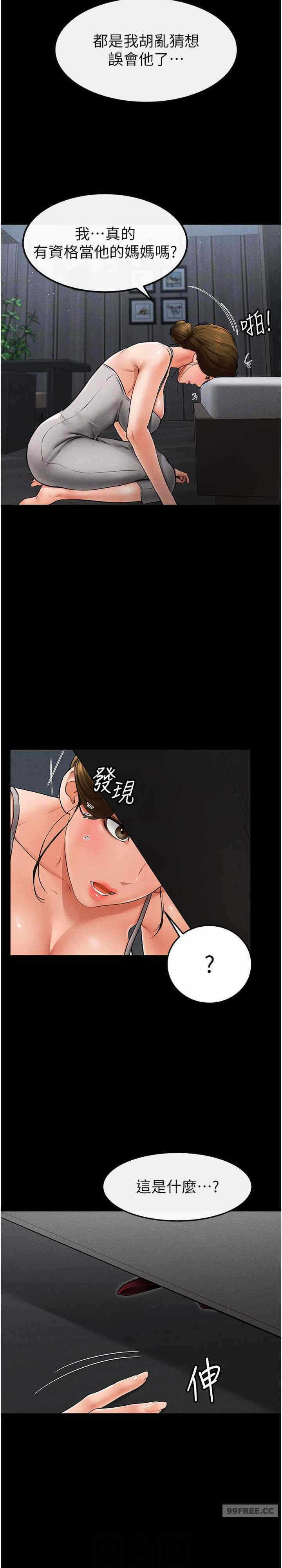第30张