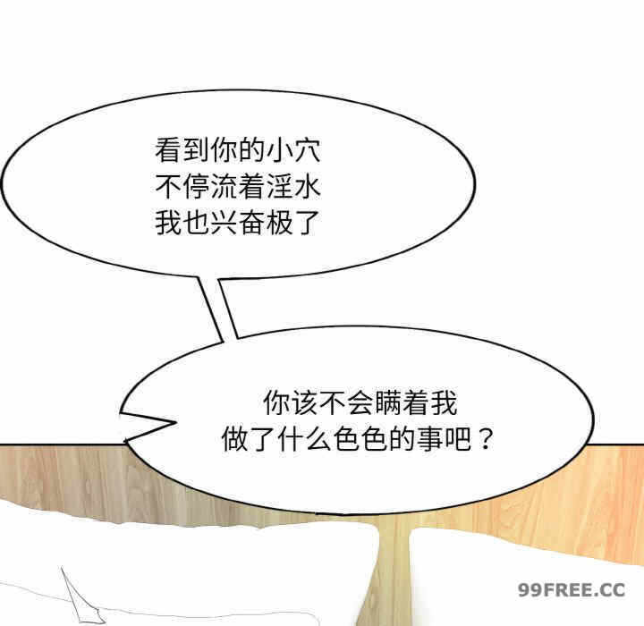 第57张
