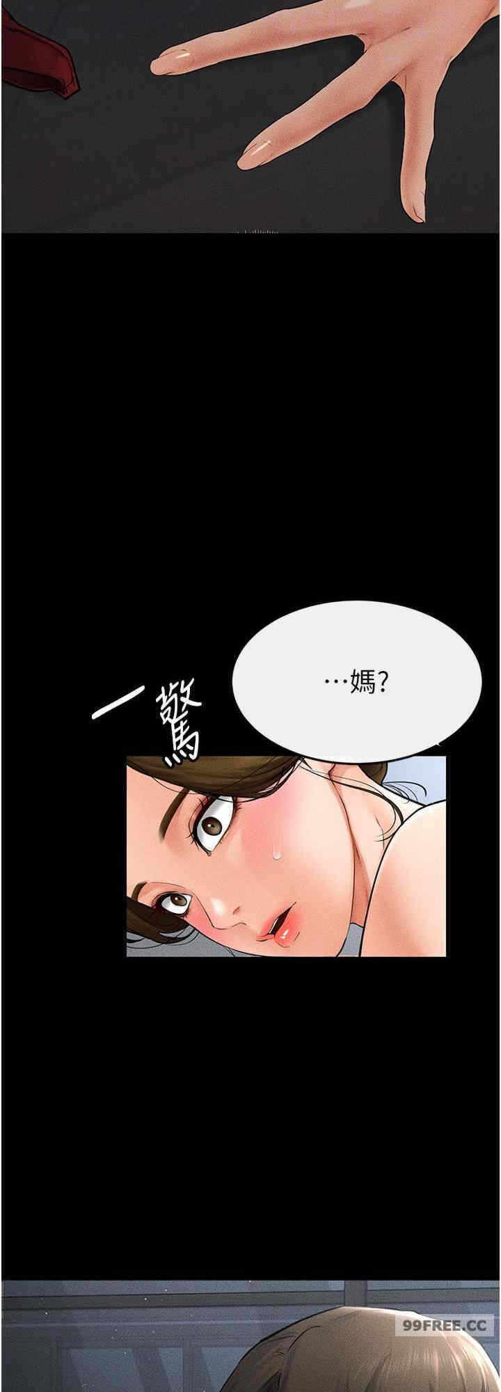 第32张