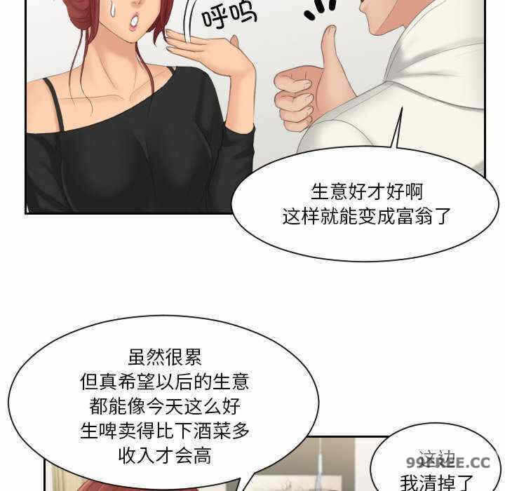 第62张