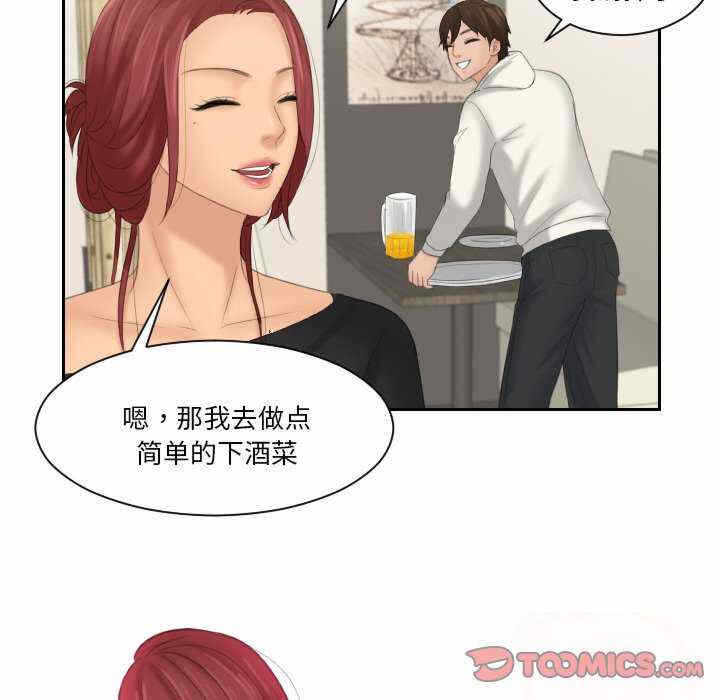第63张