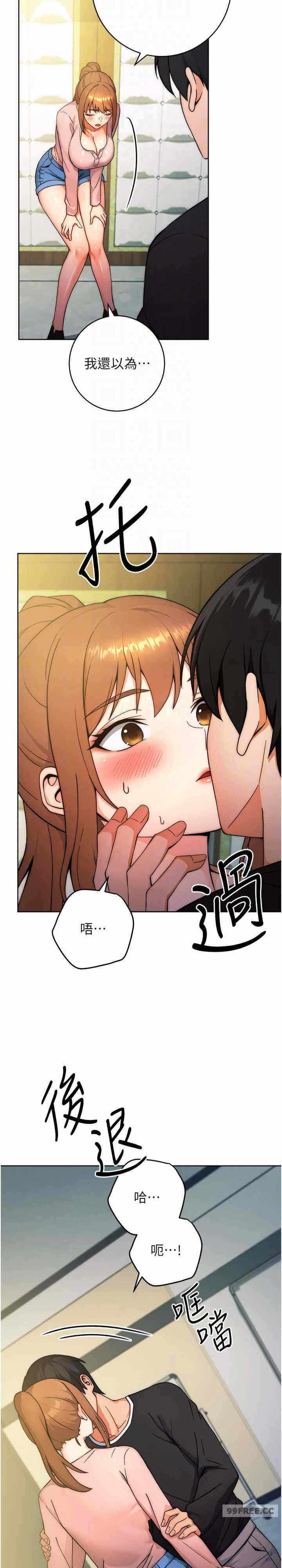 第19张