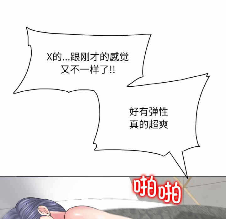 第81张