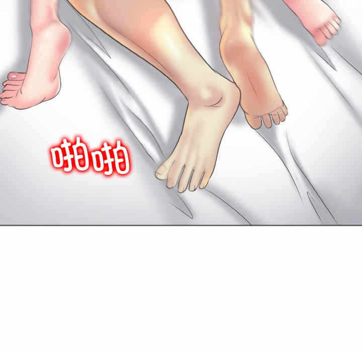 第85张
