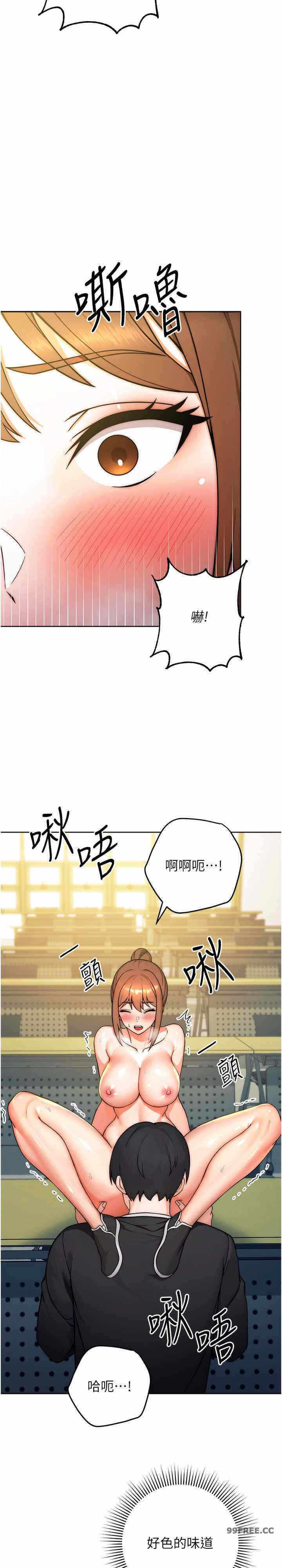 第27张
