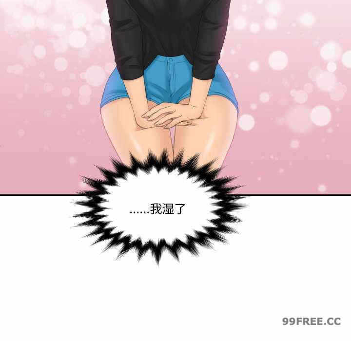 第82张