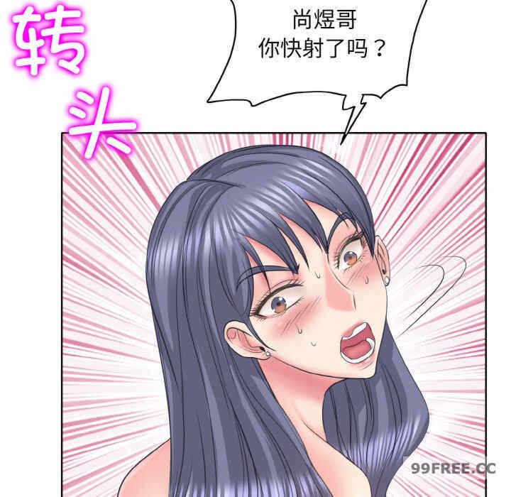 第108张
