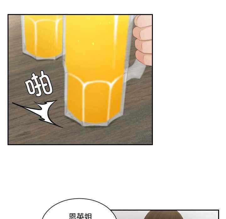 第84张