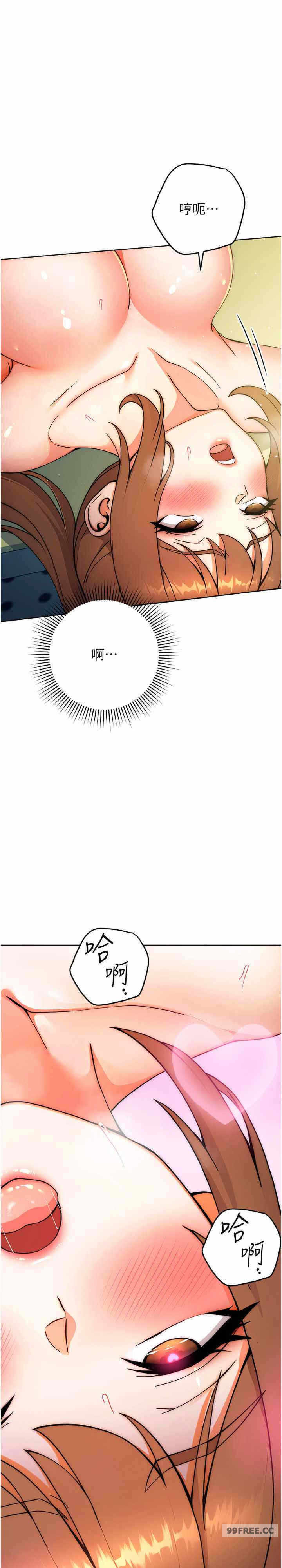 第36张