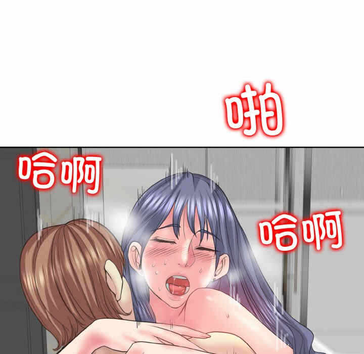 第114张