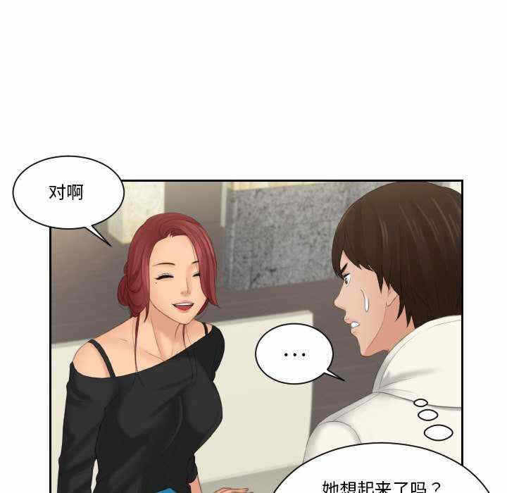 第89张