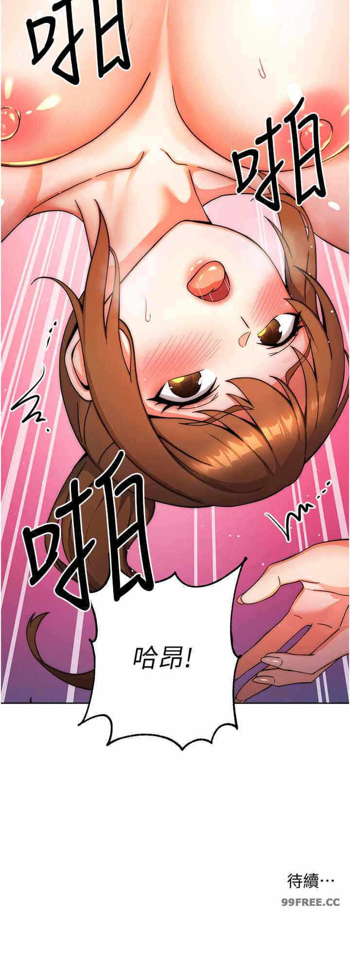 第40张
